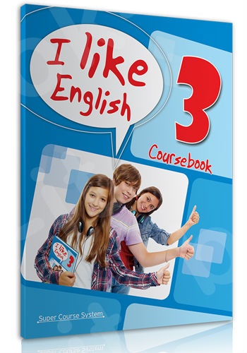 Super Course - I Like English 3 - Coursebook με iBook (Μαθητή)