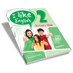 Super Course - I Like English 2 - Teacher's Activity Book (Καθηγητή)