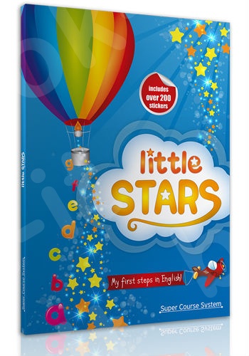 Super Course - Little Stars - Πακέτο Μαθητή (βιβλίο+ibook+stickers)