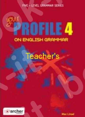 Your Profile 4 on English Grammar - Teacher's Grammar Book(Καθηγητή) (N/E 2019)