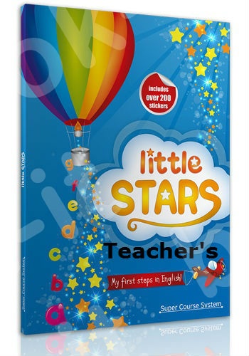 Super Course - Little Stars - Teacher's Book (+ibook +Teacher's Guide)(Καθηγητή)