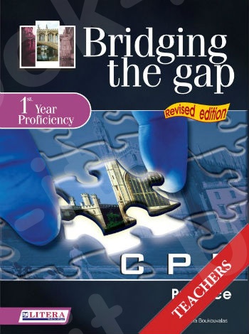 Bridging The Gap 1 - Teacher's Practice Book