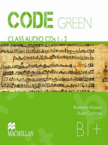 Code Green B1+ - Audio CD (2)