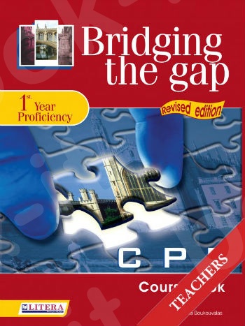 Bridging The Gap 1 - Teacher's Book