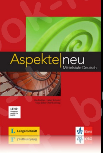 Aspekte neu 1 (B1 plus), Lehrbuch  (Βιβλίο του μαθητή)