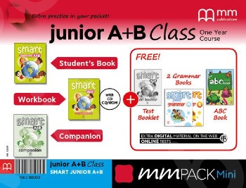 ΜΜ Pack Mini Ja & Jb Class Smart Junior - ΠΑΚΕΤΟ Όλα τα βιβλία της τάξης