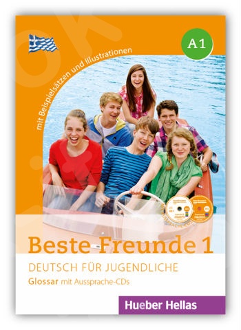 Beste Freunde 1 - Glossar mit Aussprache-CDs (Γλωσσάριο με 2 CDs για τη σωστή προφορά των λέξεων) - Νέο !!!