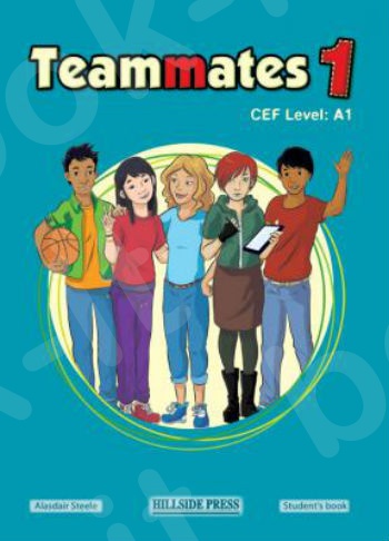 Teammates 1 - Student's Book (Βιβλίο Μαθητή)