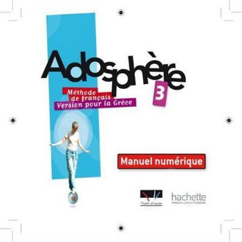 ADOSPHERE 3 - Manuel Num. DVD ROM