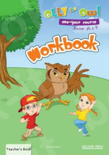 OLLY the Owl One-Year Course - Teacher's Workbook(Βιβλίο Ασκήσεων Καθηγητή) - Νέο !!!