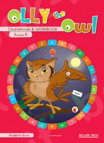 OLLY the Owl Junior B - Teacher's Book (Βιβλίο Καθηγητή) - Νέο !!!