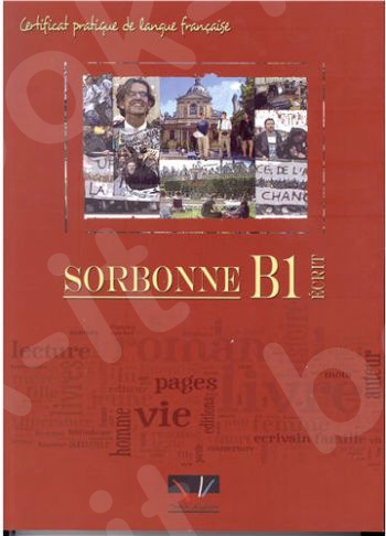 SORBONNE B1 ECRIT - Livre de l'élève (Βιβλίο Μαθητή) - Νεο