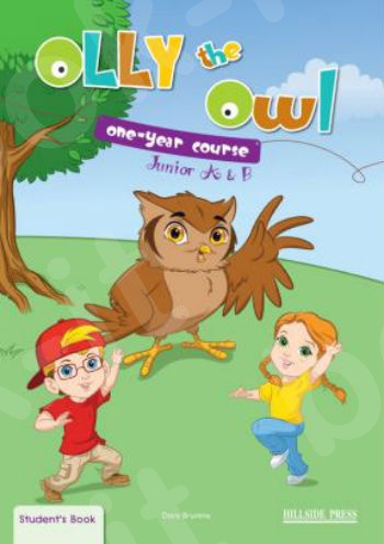 OLLY the Owl One-Year Course - Coursebook (Μαθητή) - Νέο !!!