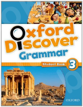 Oxford Discover 3 - Grammar (Βιβλίο Γραμματικής Μαθητή) - Νέο!