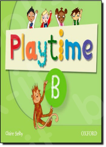 Playtime B - Class Book (Βιβλίο Μαθητή)