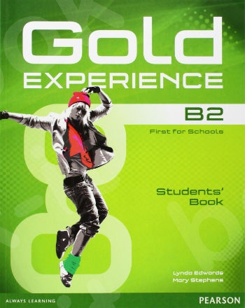 Gold Experience B2 - Students' Βook(Βιβλίο Μαθητή) & DVD