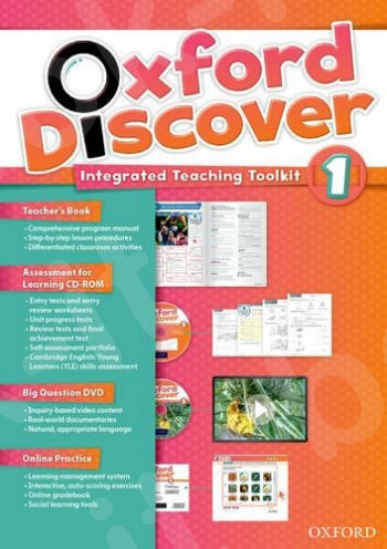 Oxford Discover 1 - Integrated Teaching Toolkit  - Νέο!