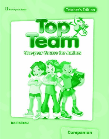 Top Team 1 Year Course for Juniors - Teacher's Companion (καθηγητή)