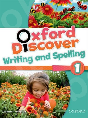 Oxford Discover 1 - Writing & Spelling Book - Νέο!