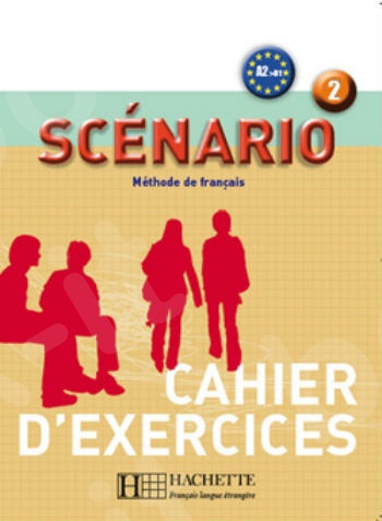 Scénario 2 - Cahier d'exercices (Βιβλίο Ασκησεων)