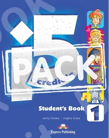 Incredible 5 (I5) - 1 - ΠΑΚΕΤΟ (Power Pack 2) Όλα τα βιβλία της τάξης με Workbook DigiBook App.& Blockbuster 1 Grammar Book (Νέο !!!)