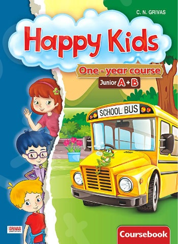 Happy Kids Junior A+B (One-Year Course) - Coursebook με Starter Booklet (Βιβλίο Μαθητή)