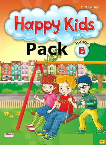 Happy Kids Junior B - Πακέτο Όλα τα Βιβλία της τάξης (Grivas)