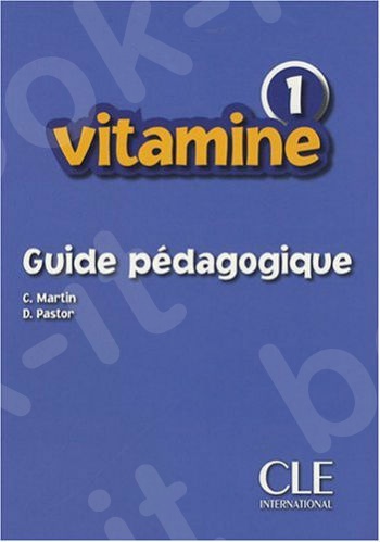 Vitamine 1 - Guide pédagogique