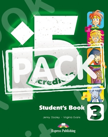 Incredible 5 (I5) - 3 - ΠΑΚΕΤΟ (Power Pack 2) Όλα τα βιβλία της τάξης με Workbook DigiBook App & Blockbuster 3 Grammar Book - Νέο !!!