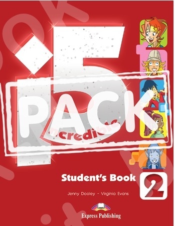 Incredible 5 (I5) - 2 - ΠΑΚΕΤΟ (Power Pack 2) Όλα τα βιβλία της τάξης με Workbook DigiBook App & Blockbuster 2 Grammar Book - Νέο!!!