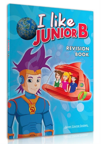 Super Course - I Like Junior B - Revision Μαθητή με Cd's