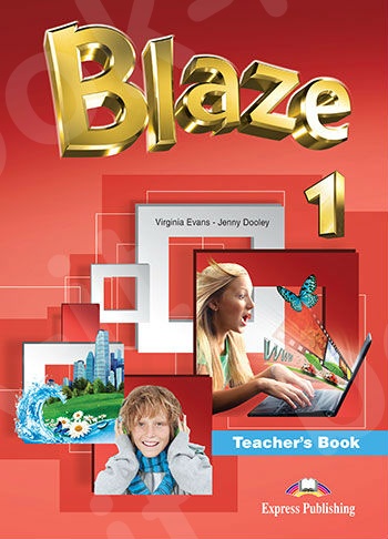 Blaze 1 - Teacher's Book (interleaved) (Καθηγητή)