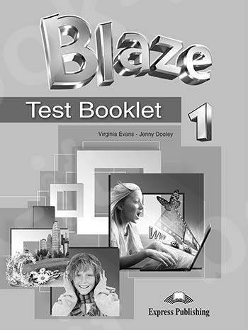 Blaze 1 - Test Booklet