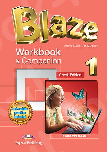 Blaze 1 - Workbook & Companion Student's Book (Μαθητή)