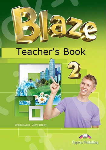 Blaze 2 - Teacher's Book (interleaved) (Καθηγητή)