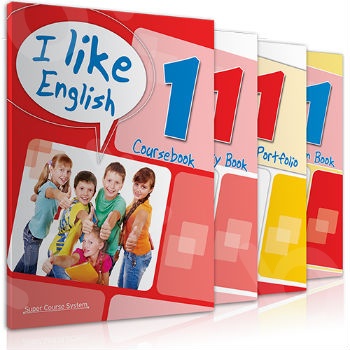 Super Course - I Like English 1 - Πλήρες Πακέτο Μαθητή με iBook+Revision