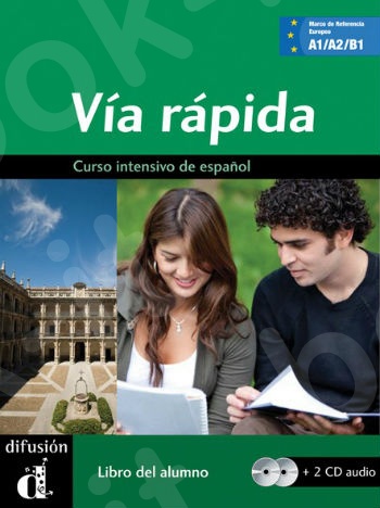 Vía Rápida A1-B1 , Libro del alumno (+CD) (Βιβλίο του μαθητή με Cd)