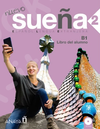 Suena 2 Alumno (+ CD) (Βιβλίο του μαθητή με Cd) N/E