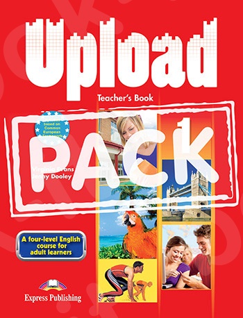 Upload 1 - Teacher's Pack (Πακέτο Καθηγητή)