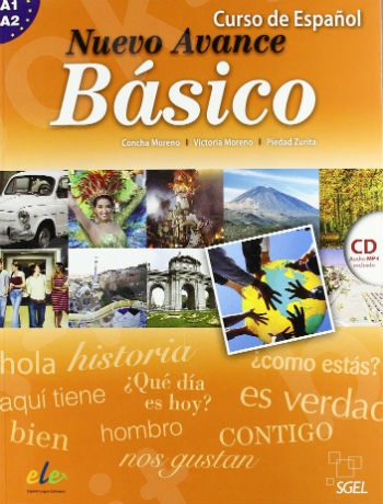 Nuevo Avance A1+A2 Basico Alumno (+CD) (Βιβλίο Μαθητή με CD)
