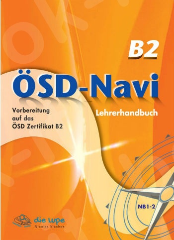 ÖSD-NAVI B2 Lehrerhandbuch (Βιβλίο Καθηγητή με MP3) - Νέο !!!
