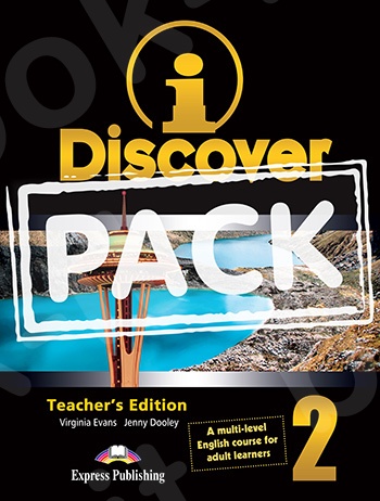 iDiscover 2 - Teacher's Pack (Πακέτο Καθηγητή)