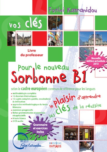 Vos Clés Sorbonne B1 - Professeur (Καθηγητη)