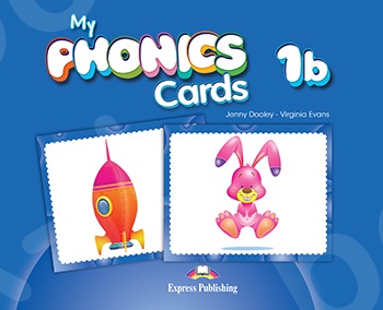 My Phonics 1b - Cards (Κάρτες)