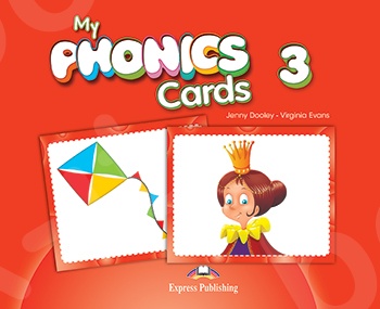 My Phonics 3 - Cards (Κάρτες)