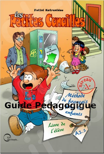 Les Petites Canailles 1 Guide Pedagogique