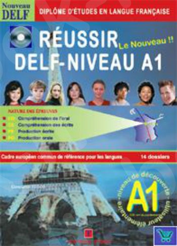 Reussir DELF A1 - Methode (Βιβλίο Μαθητή)N/E
