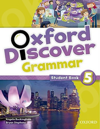 Oxford Discover 5 - Grammar (Βιβλίο Γραμματικής Μαθητή) - Νέο!