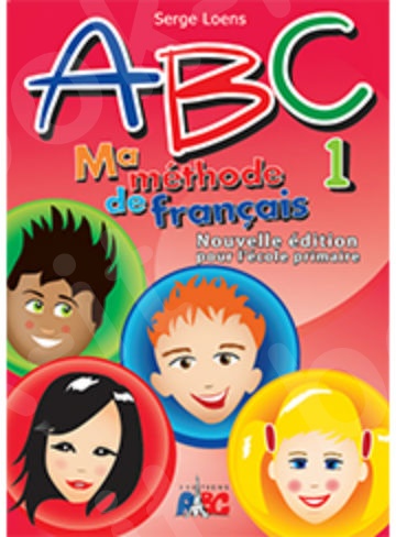 ABC 1 Ma methode de francais(Βιβλίο Μαθητή)