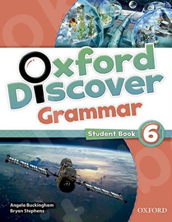 Oxford Discover 6 - Grammar (Βιβλίο Γραμματικής Μαθητή) - Νέο!